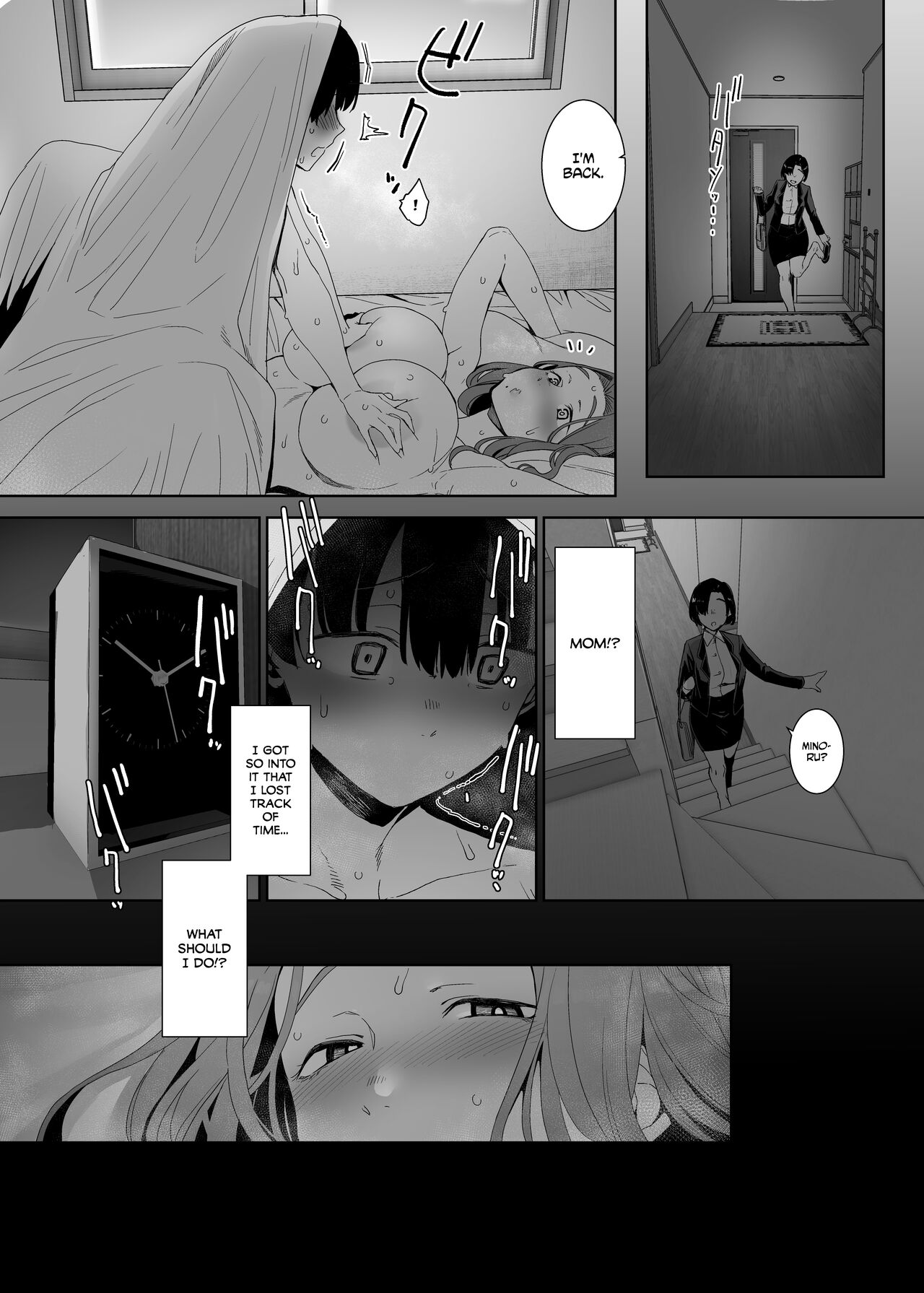 Corruption Provocation [English] =The Lost Light= page 39