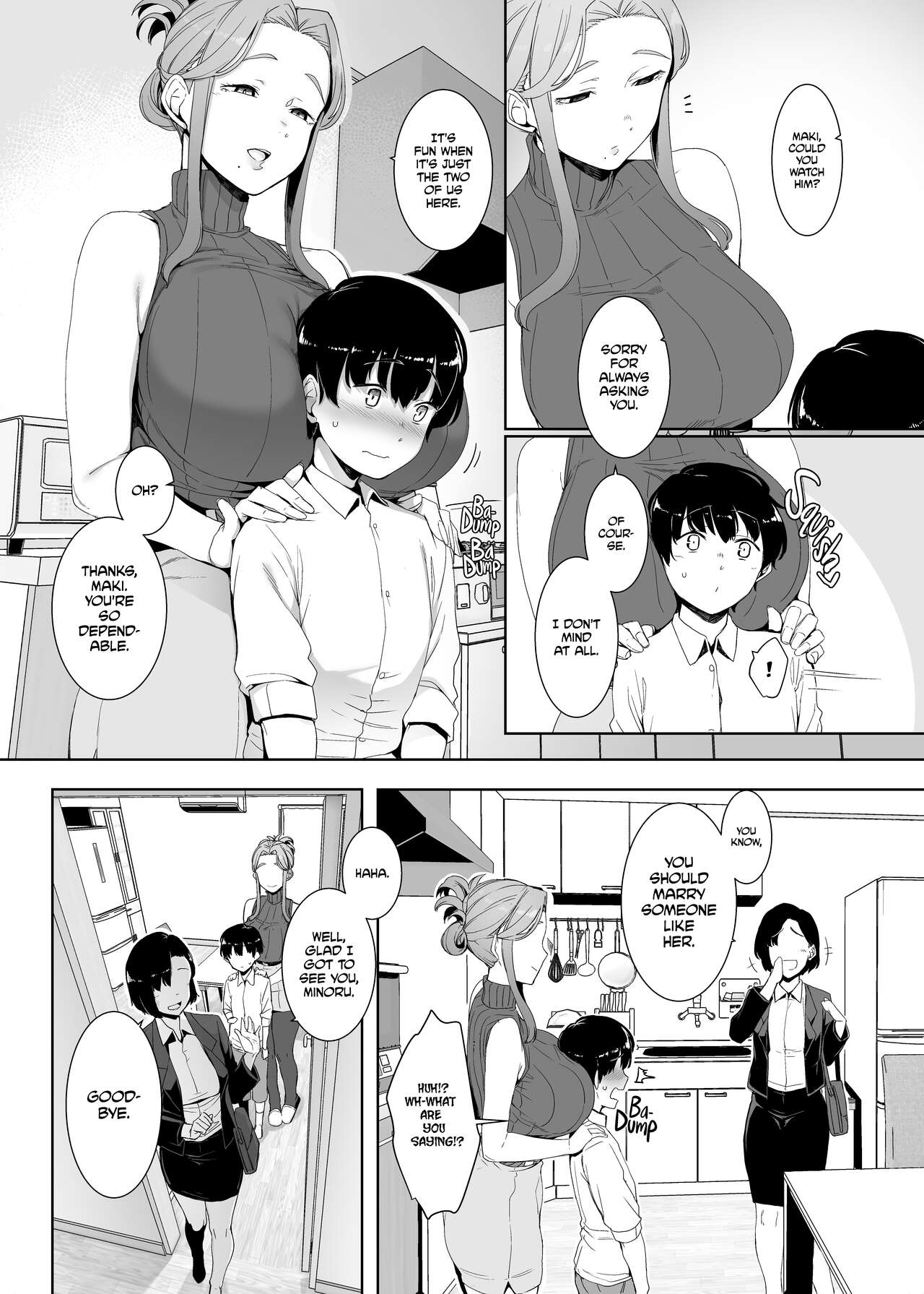 Corruption Provocation [English] =The Lost Light= page 4