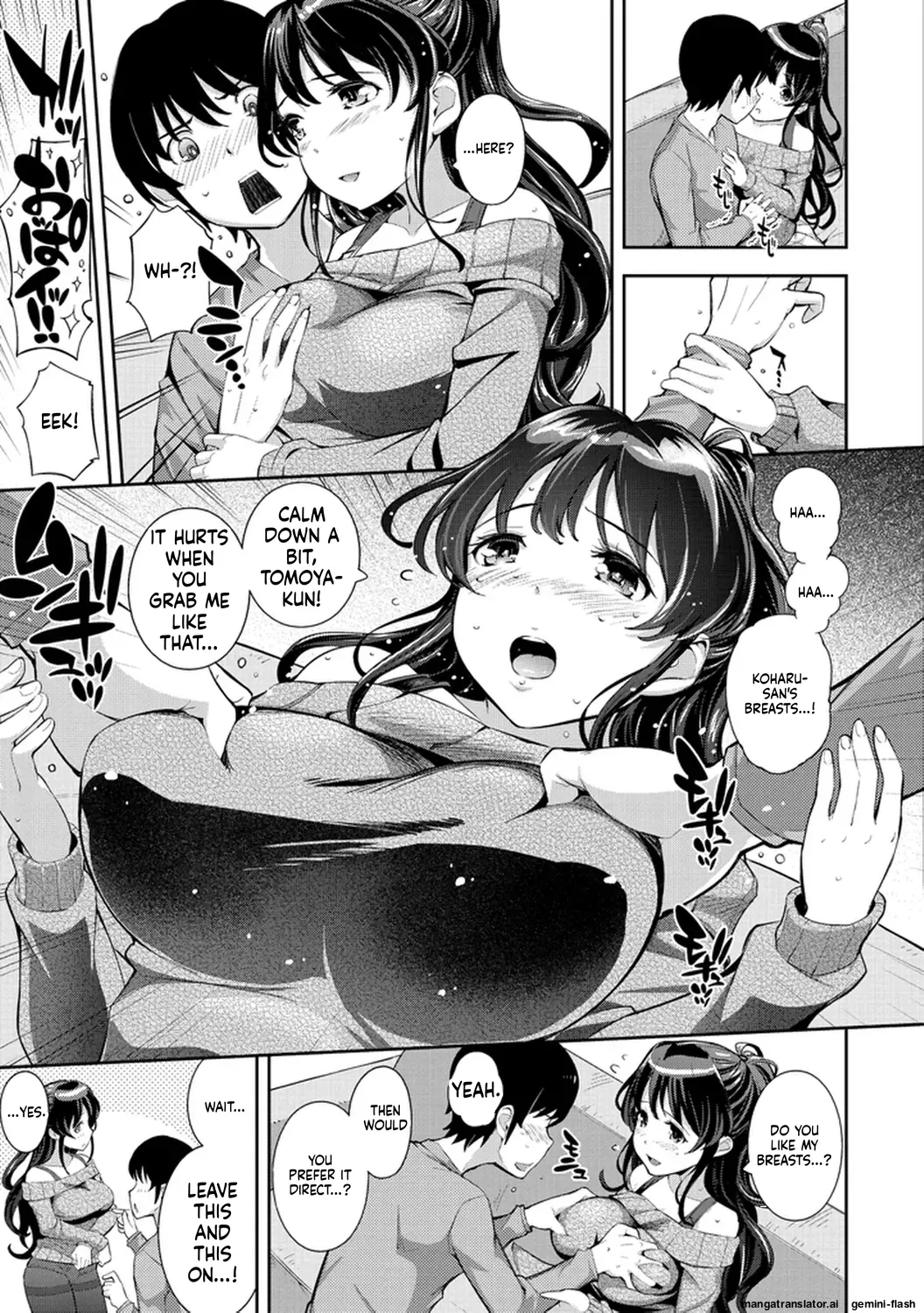 COS-RAMBLE page 129
