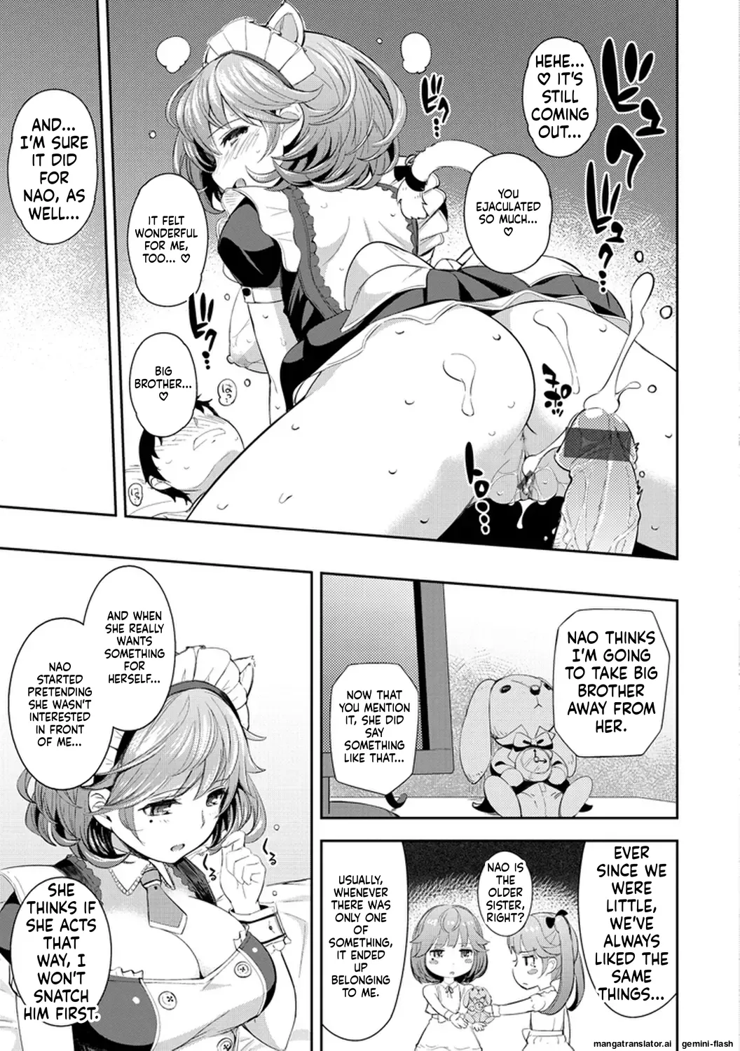 COS-RAMBLE page 47