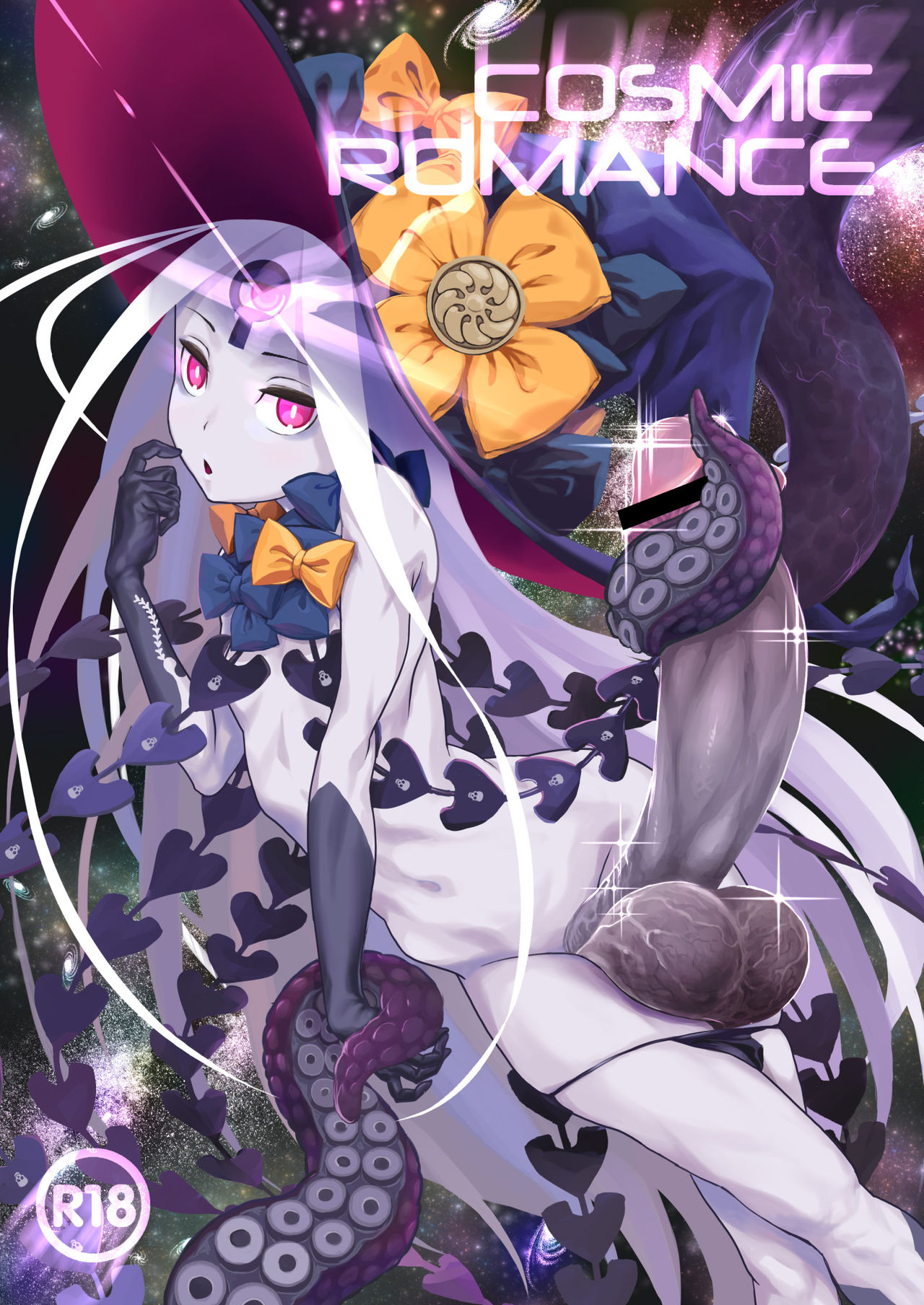 COSMIC ROMANCE page 1