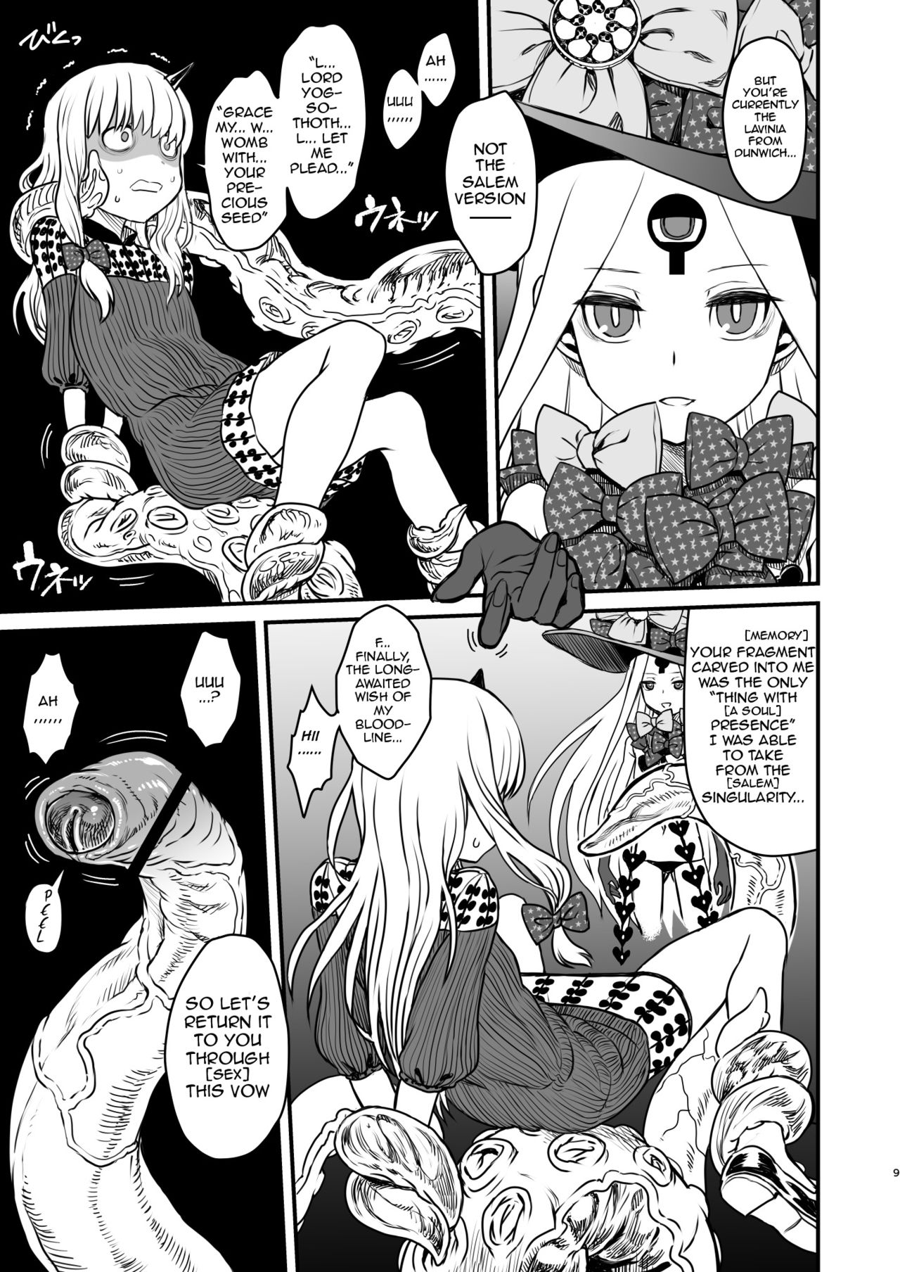 COSMIC ROMANCE page 9