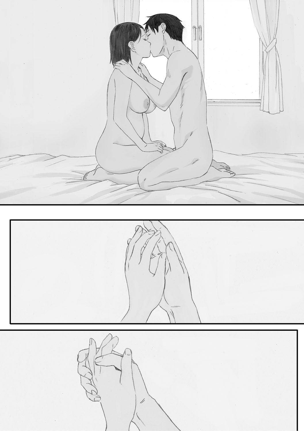 Cosmos ga Saita hi ni page 285