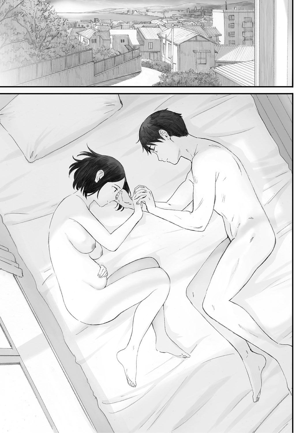 Cosmos ga Saita hi ni page 286