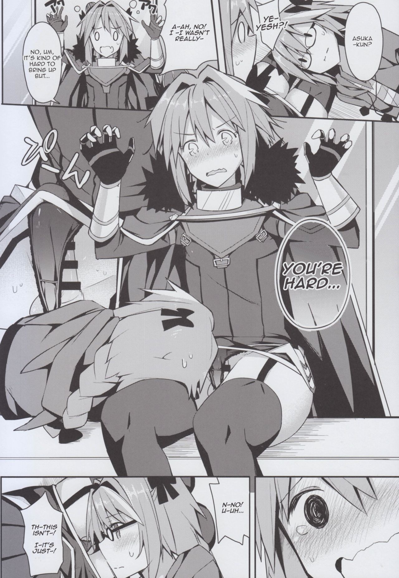 Cosplay Astolfo-kun no Ochinchin page 11