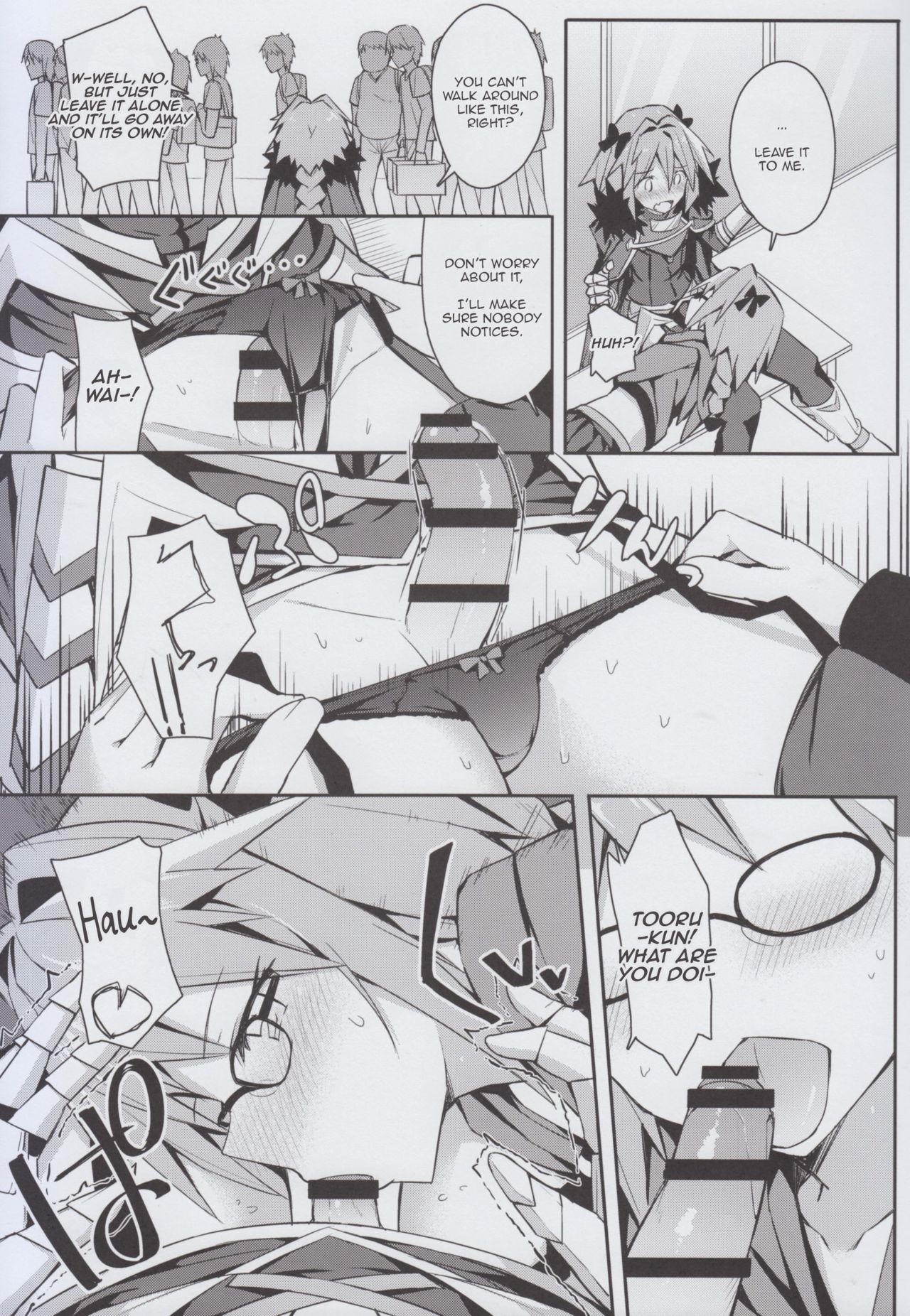 Cosplay Astolfo-kun no Ochinchin page 12