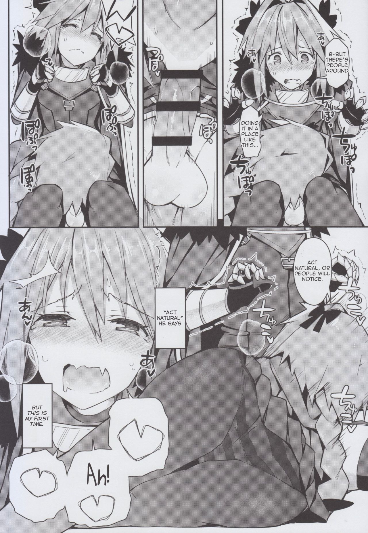 Cosplay Astolfo-kun no Ochinchin page 13