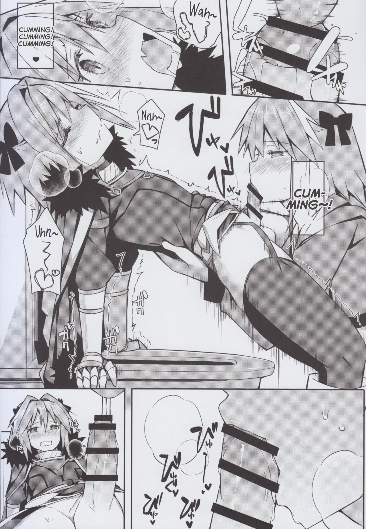Cosplay Astolfo-kun no Ochinchin page 18