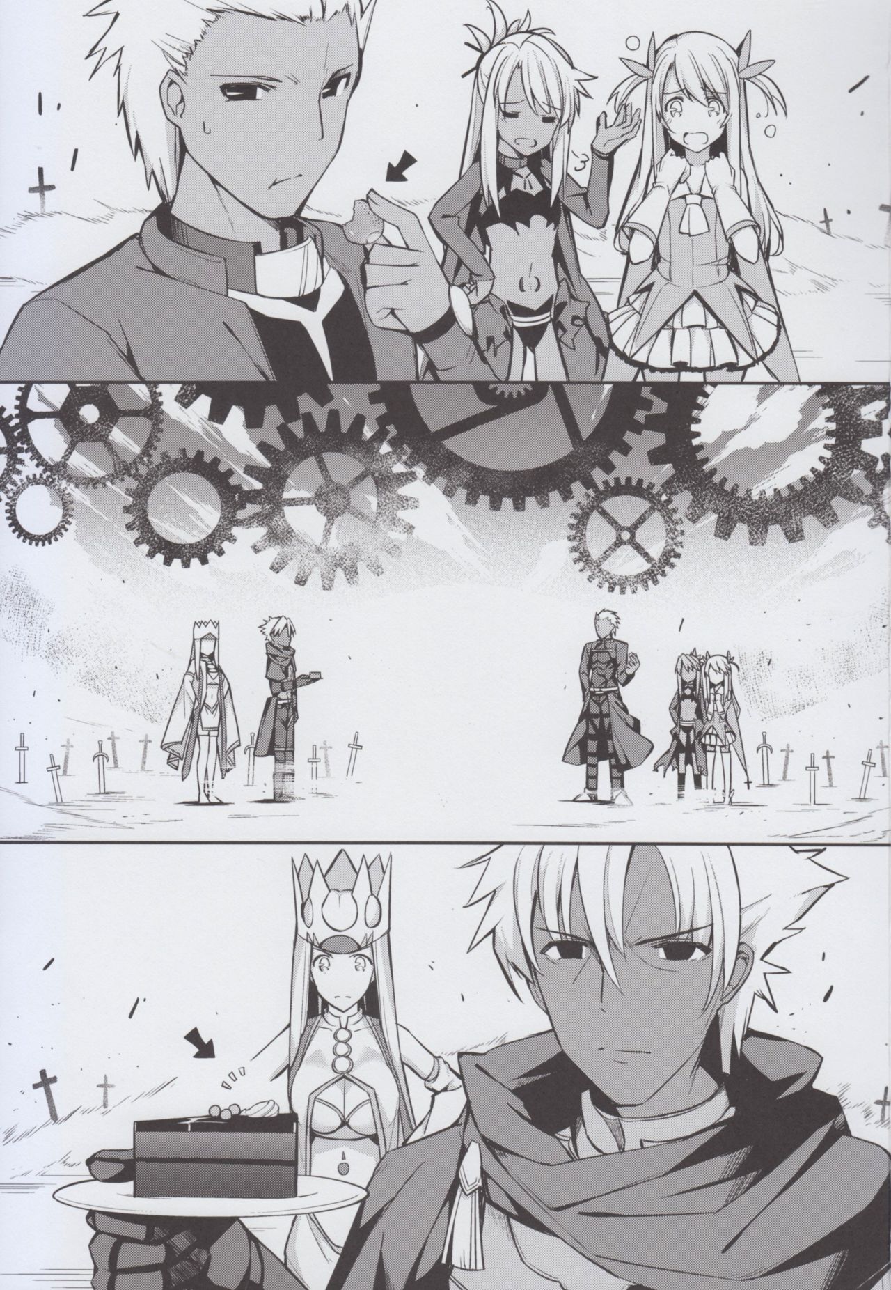 Cosplay Astolfo-kun no Ochinchin page 4