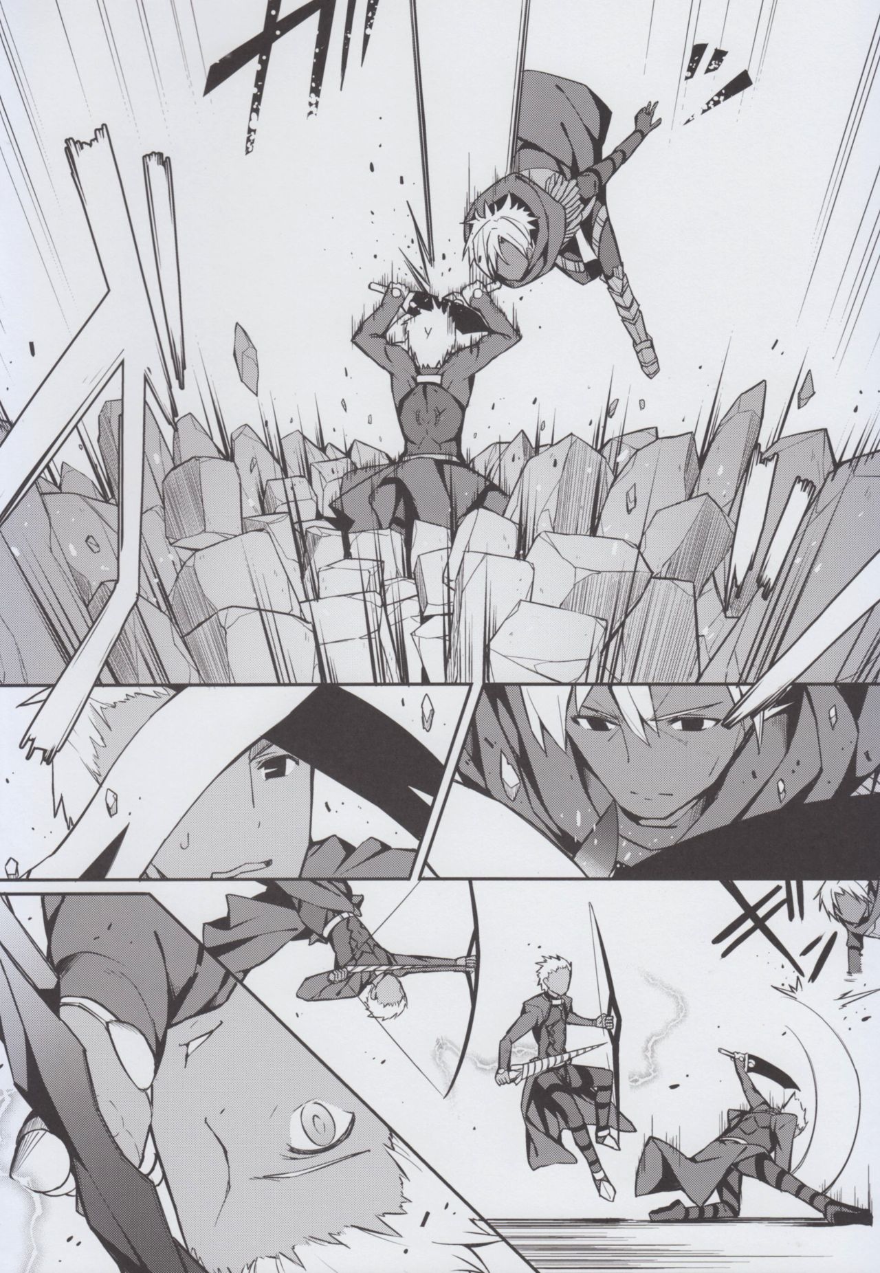 Cosplay Astolfo-kun no Ochinchin page 5