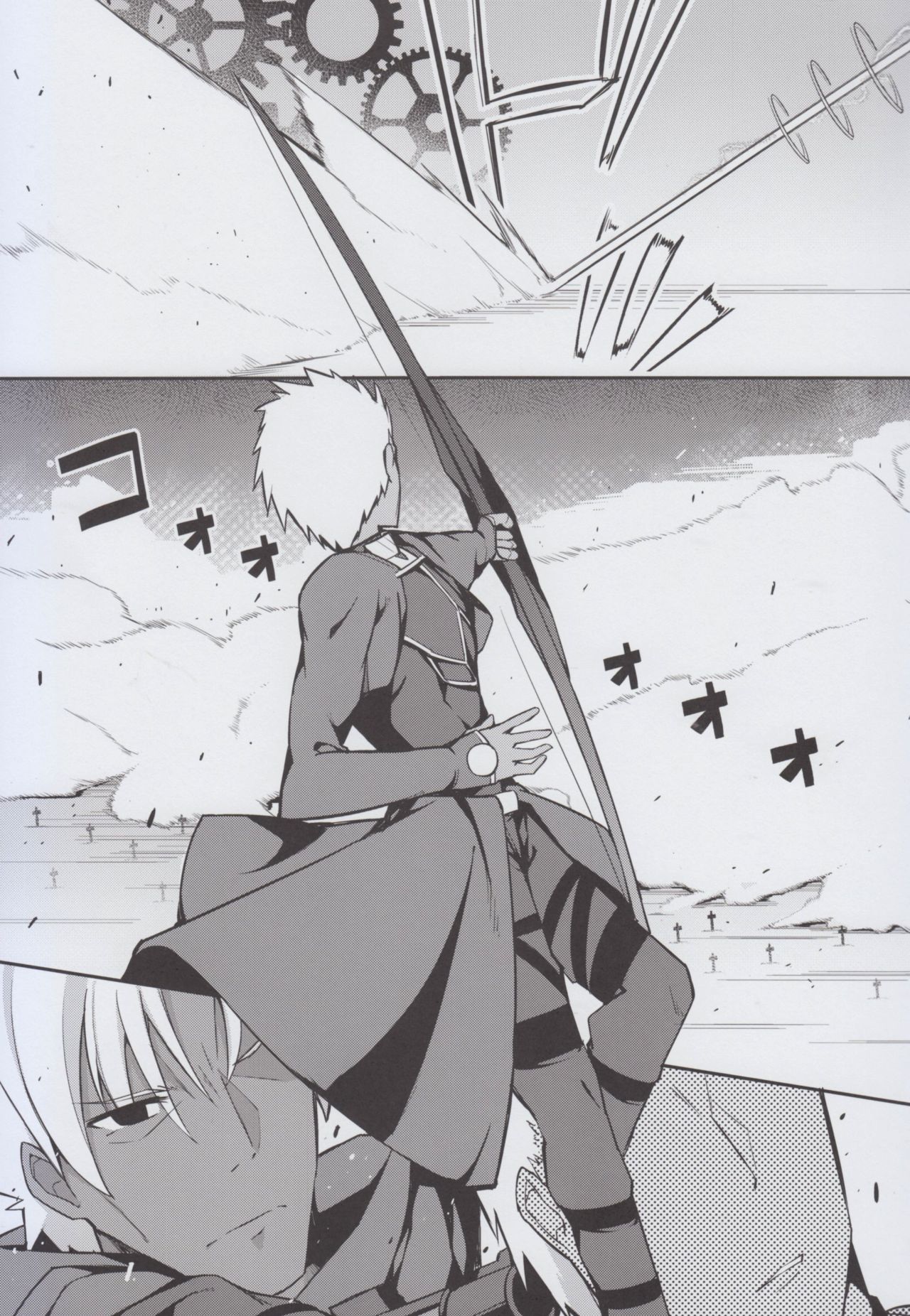 Cosplay Astolfo-kun no Ochinchin page 6