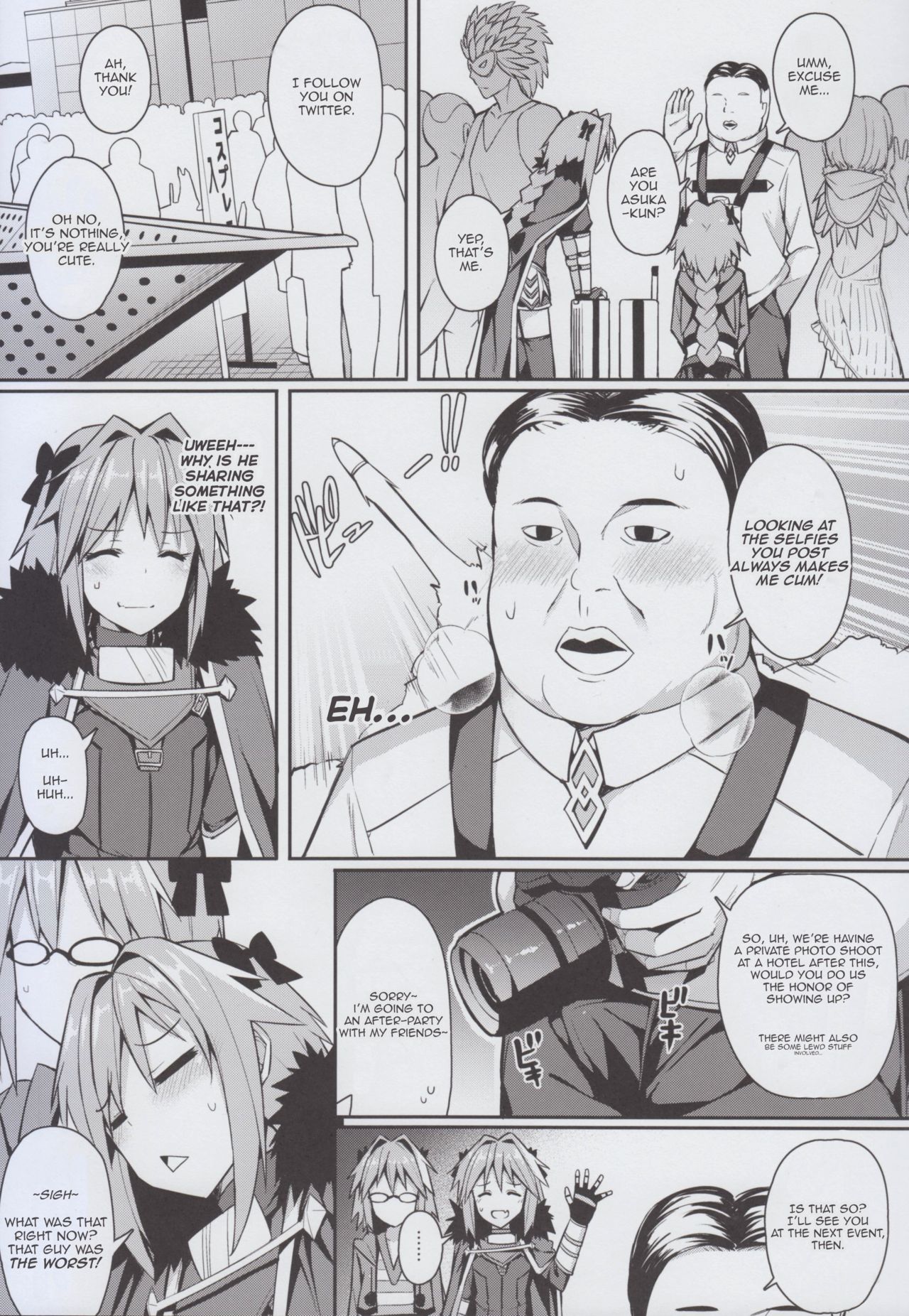 Cosplay Astolfo-kun no Ochinchin page 8