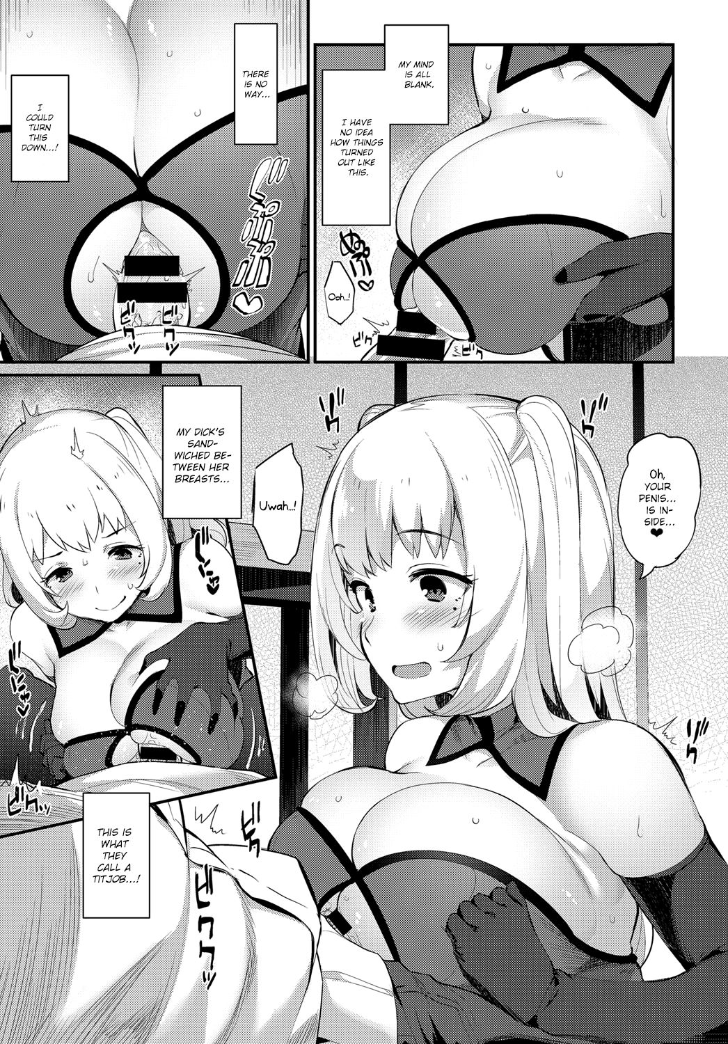 Cosplay Encounter page 11