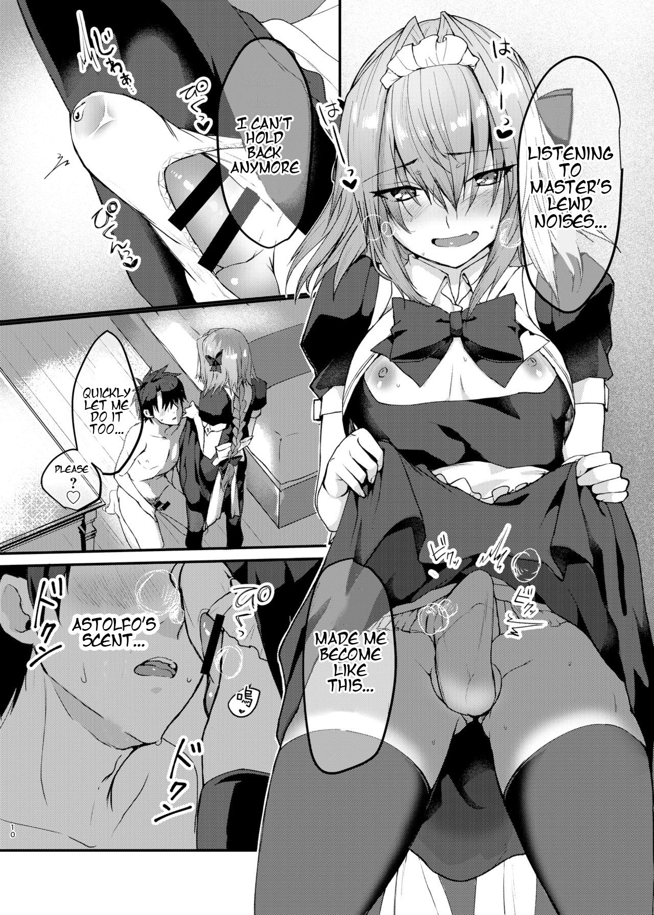 Cosplay H with Astolfo page 10