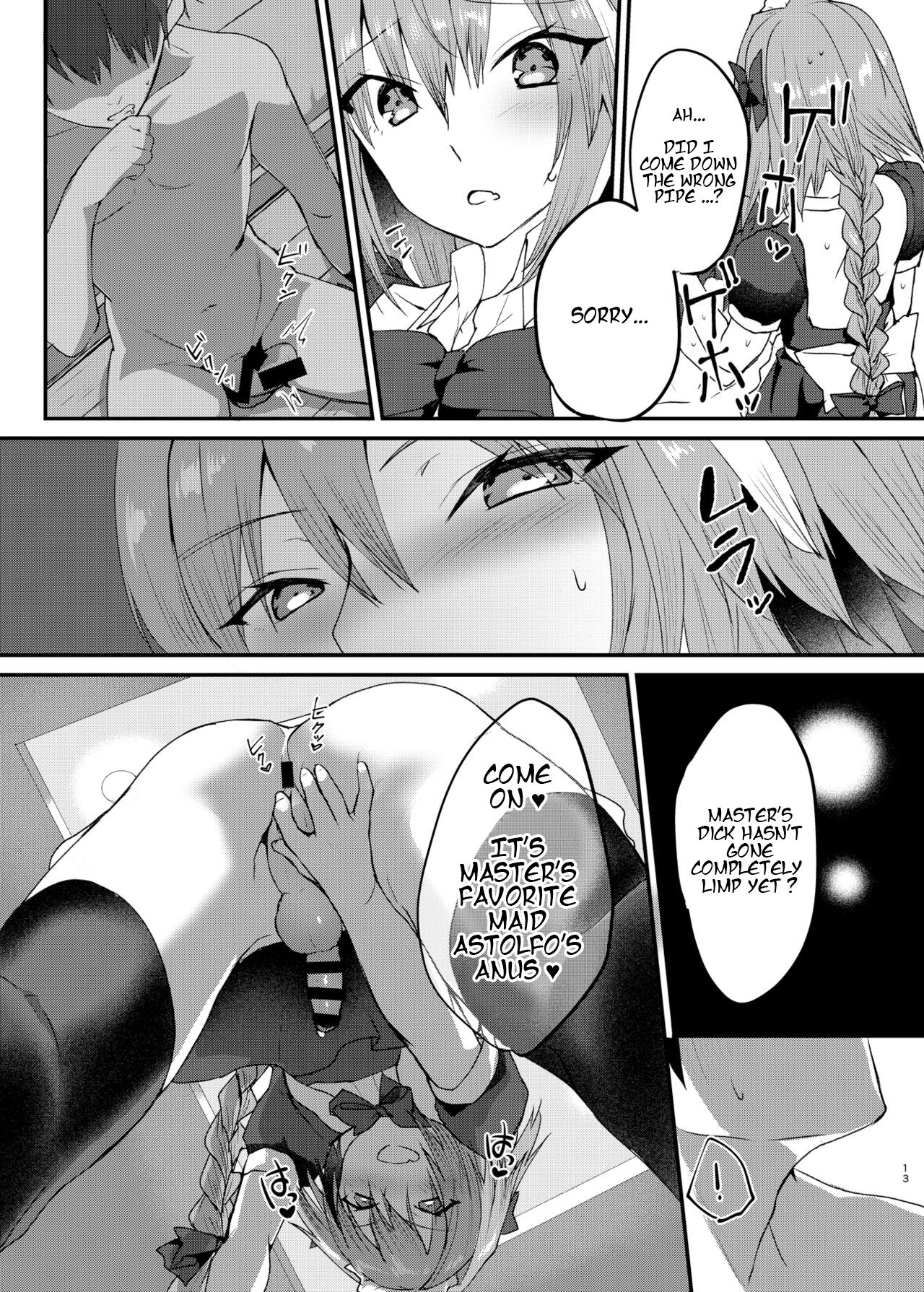 Cosplay H with Astolfo page 13