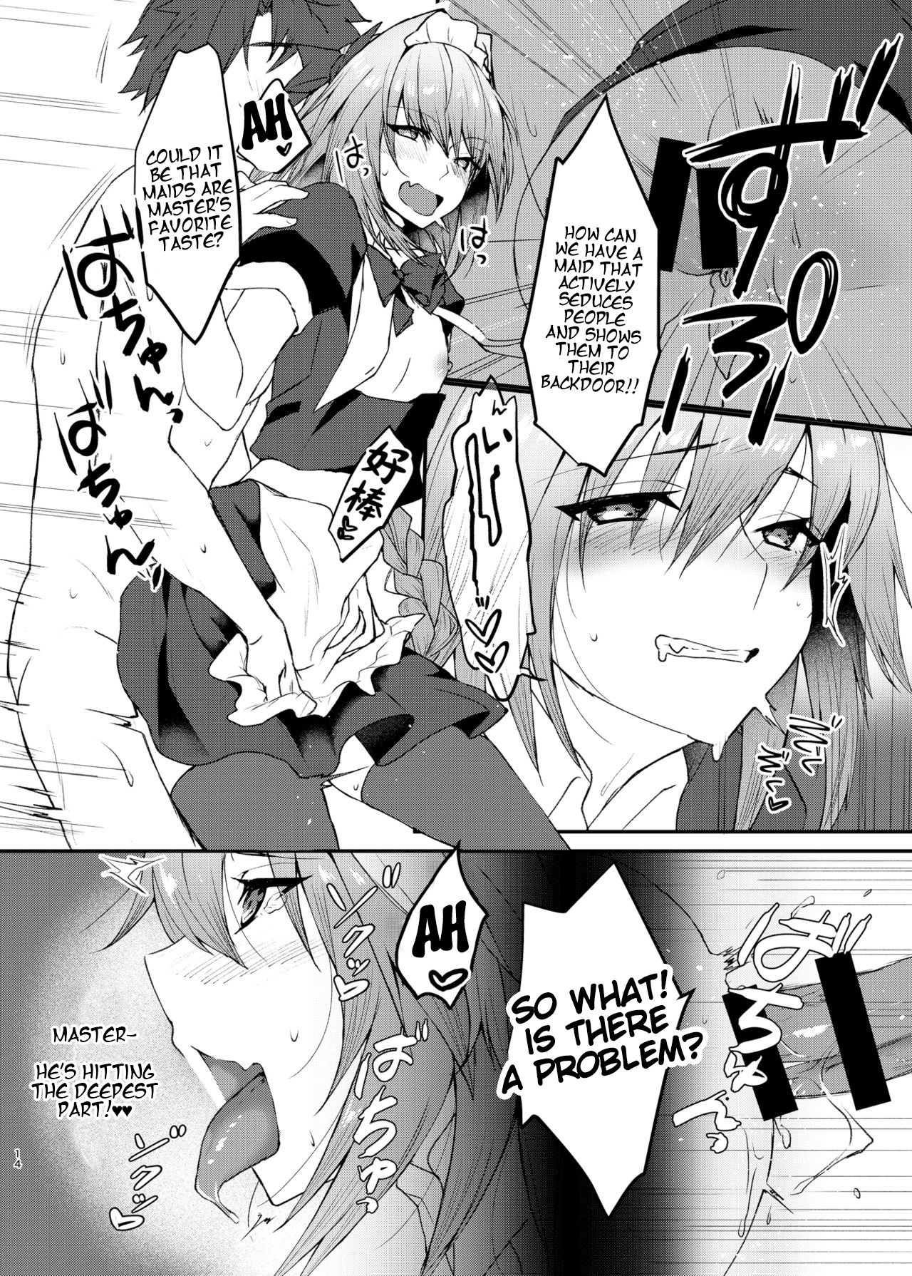 Cosplay H with Astolfo page 14