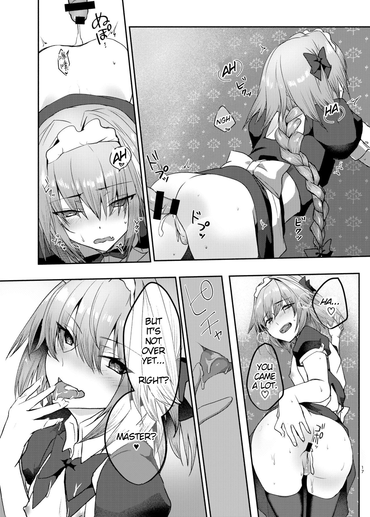 Cosplay H with Astolfo page 17