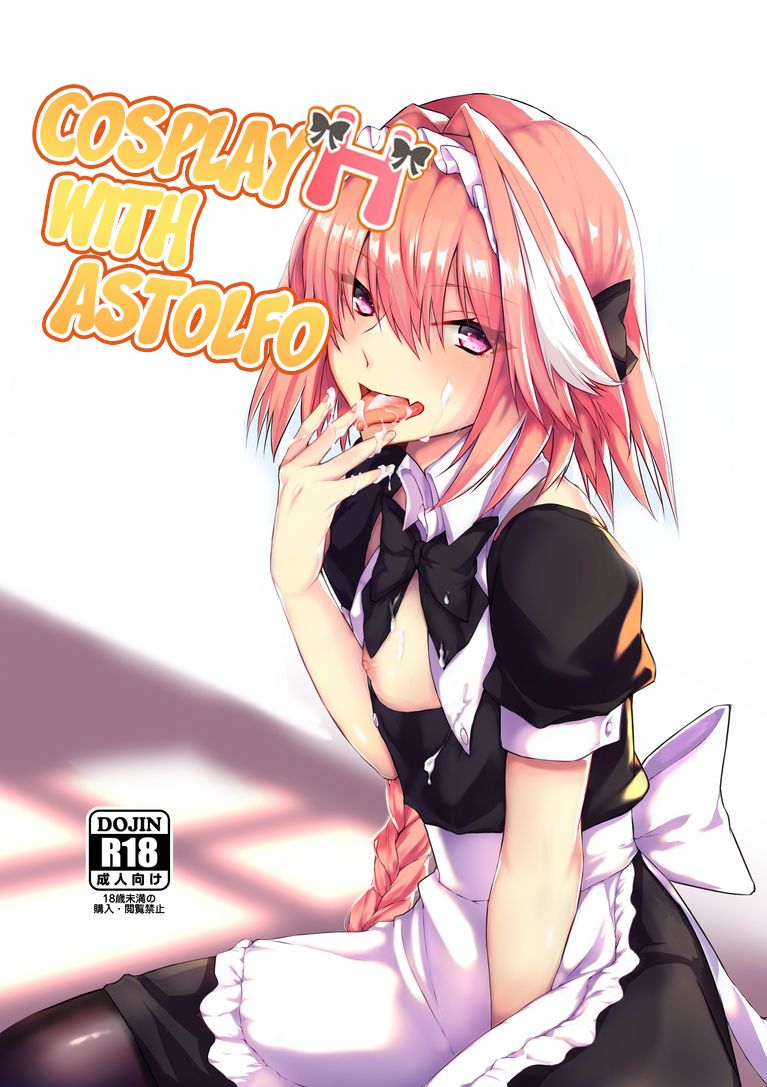 Cosplay H with Astolfo page 2