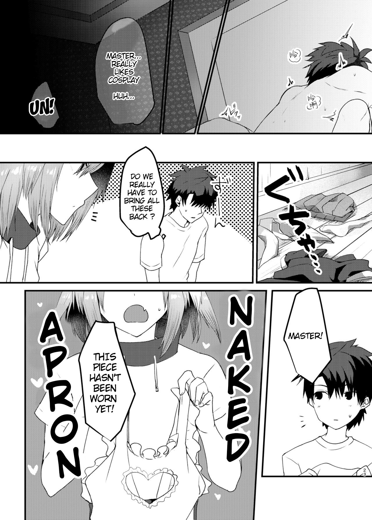 Cosplay H with Astolfo page 23