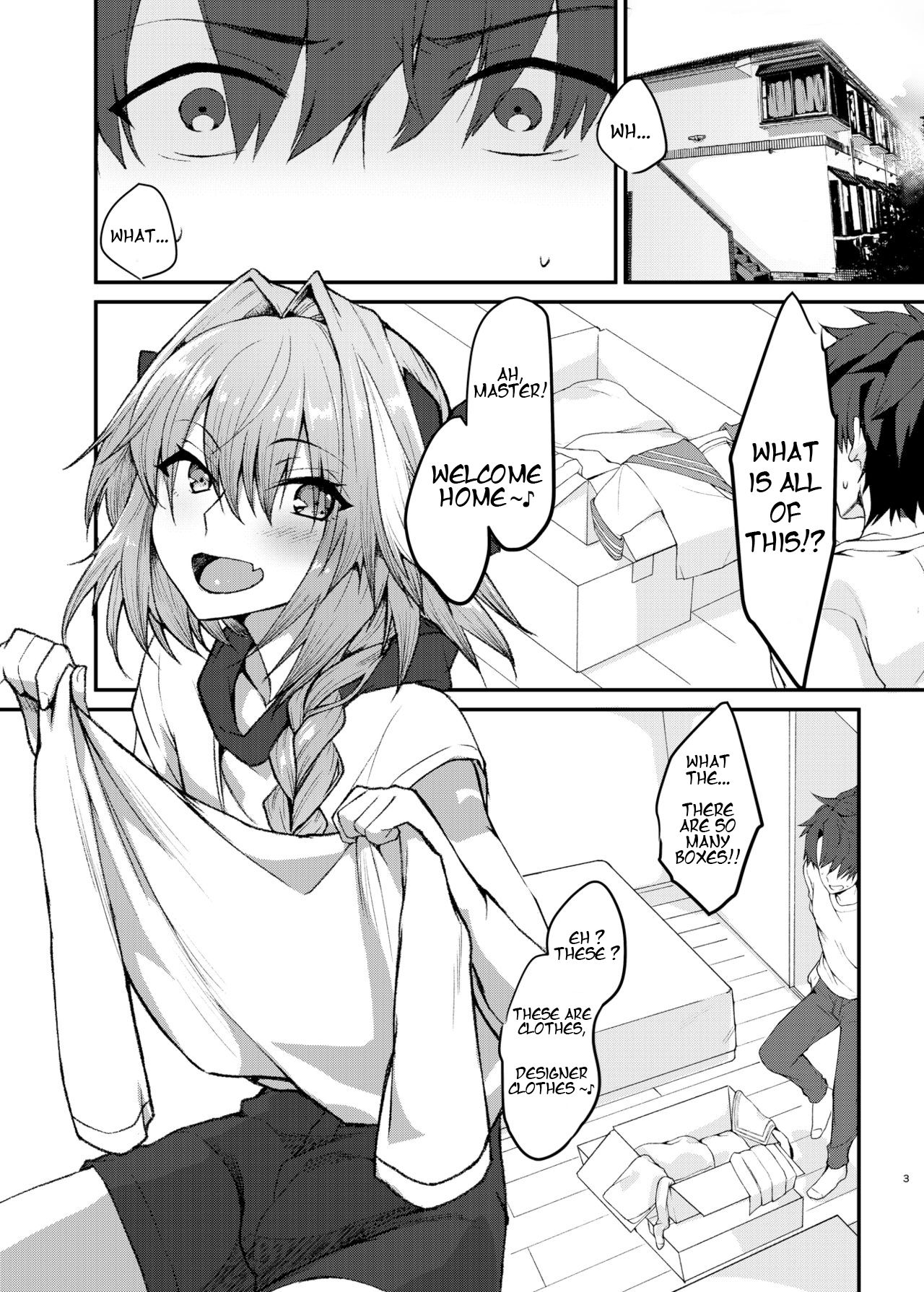 Cosplay H with Astolfo page 3