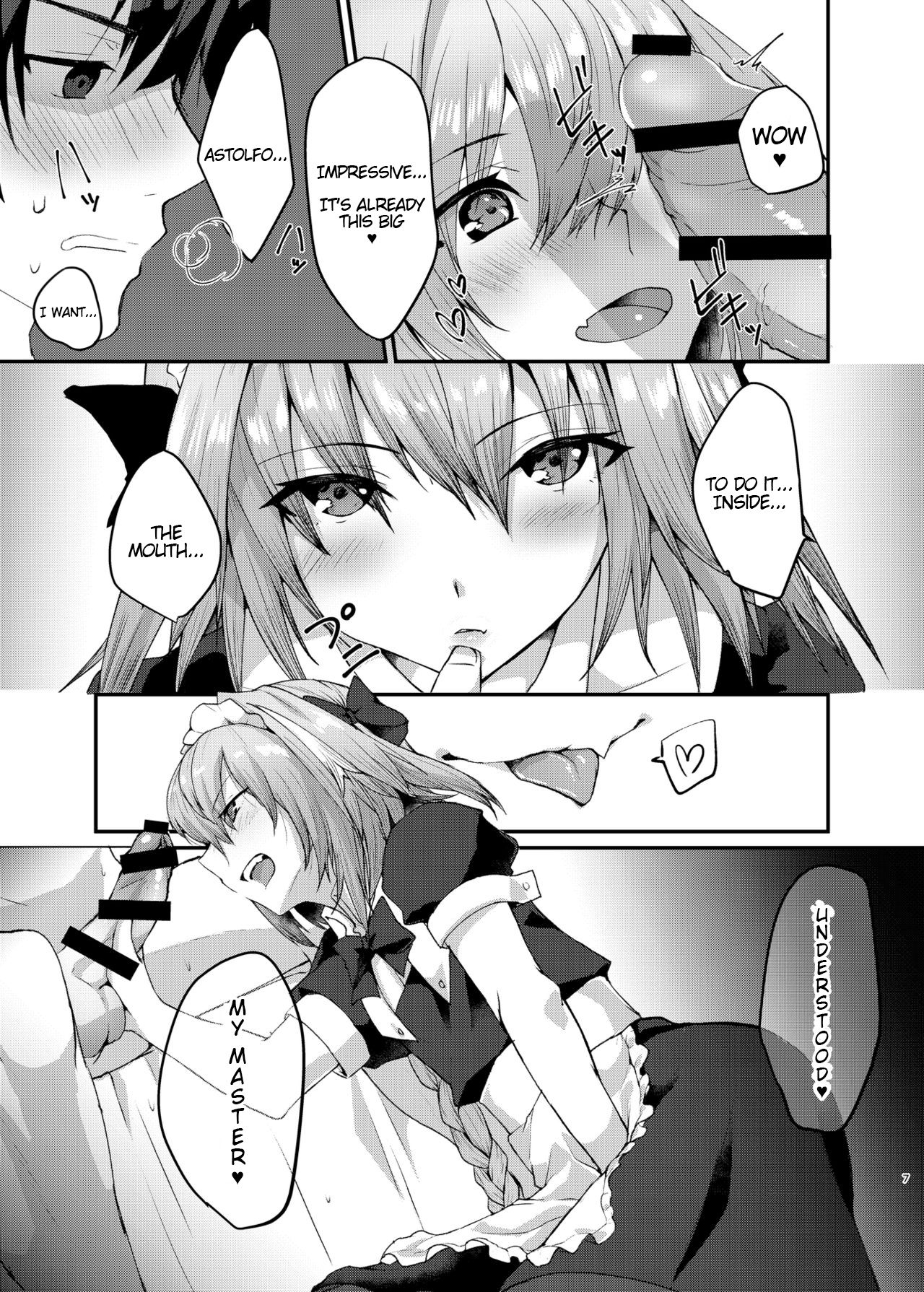 Cosplay H with Astolfo page 7