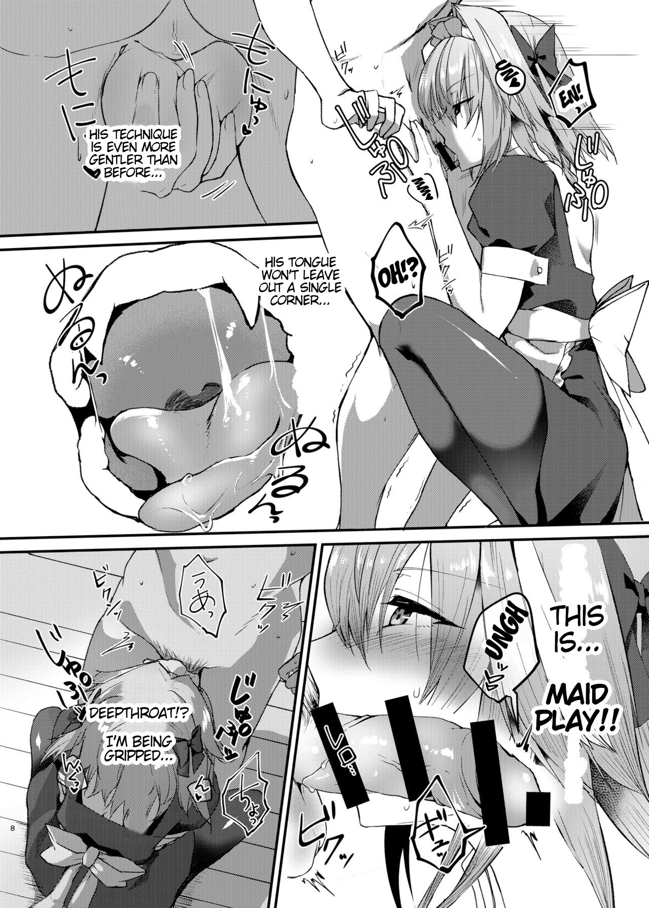 Cosplay H with Astolfo page 8