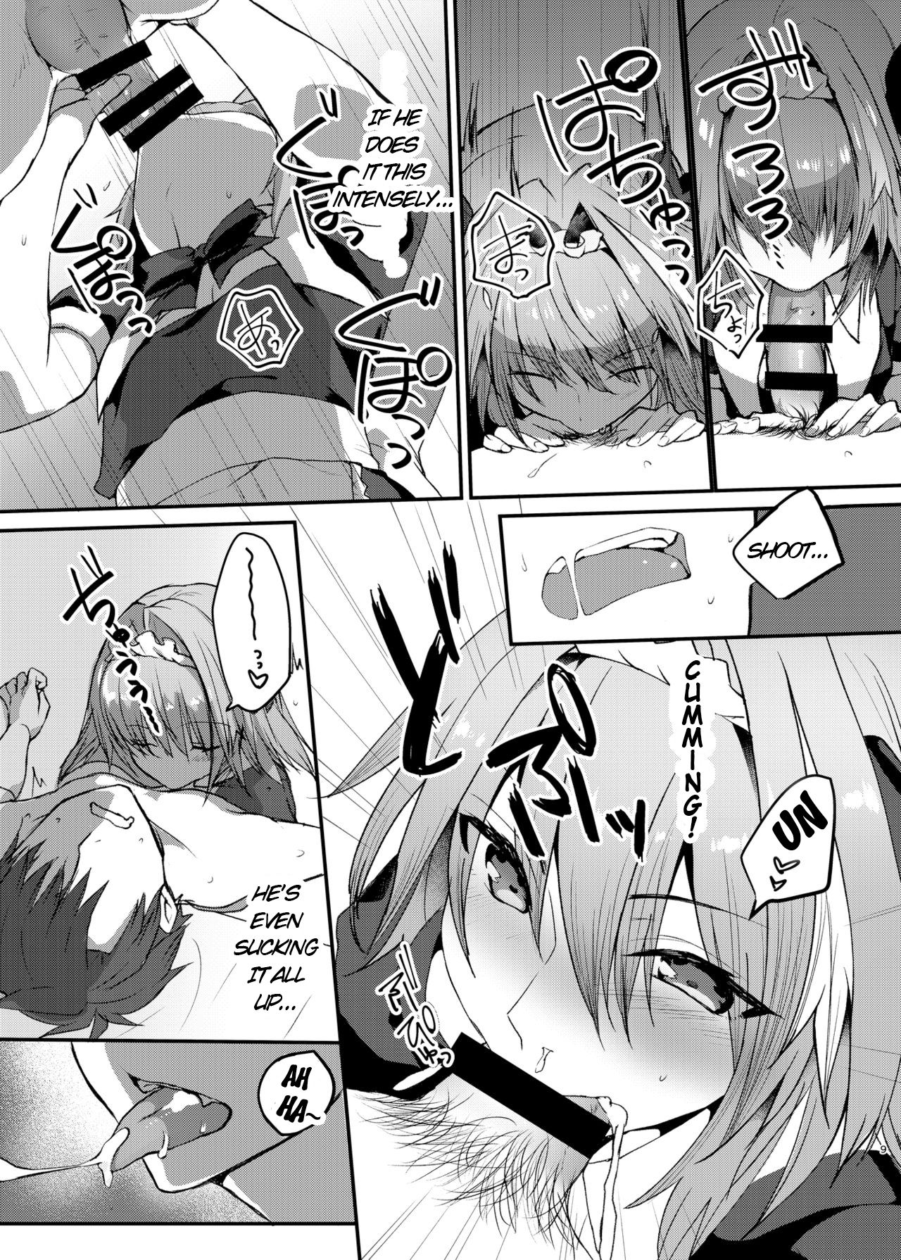 Cosplay H with Astolfo page 9