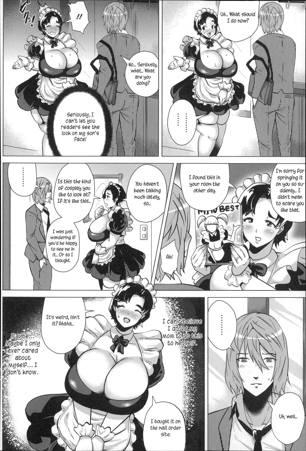 Cosplay is the Hidden Trick for Parental Love page 4