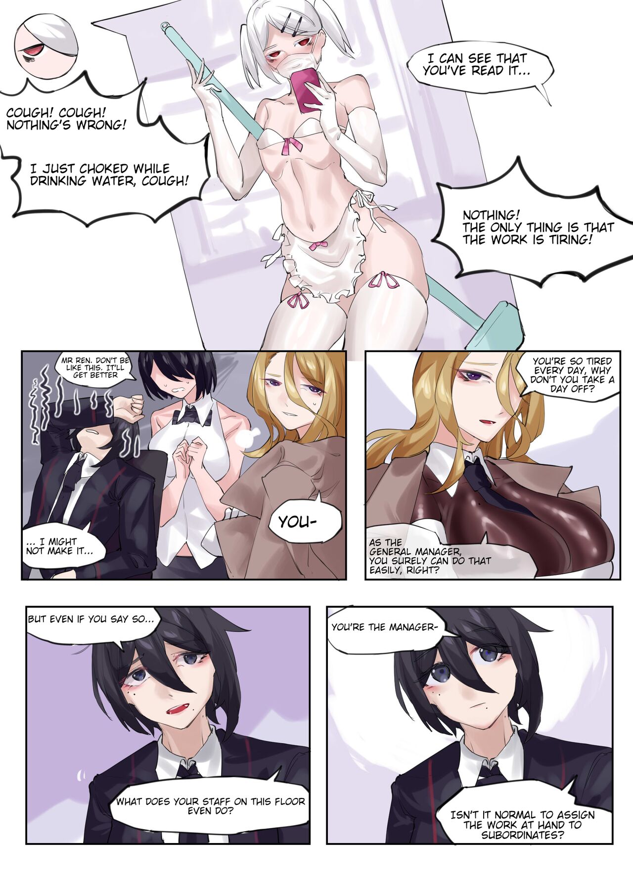 Cosplay page 16