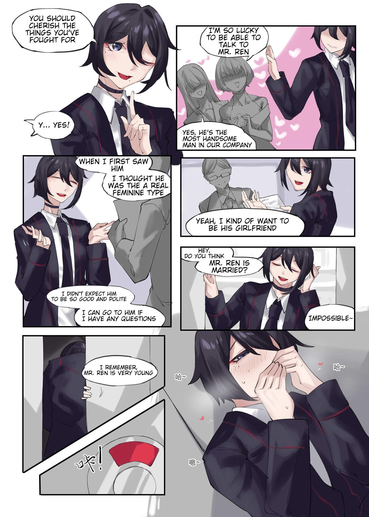 Cosplay page 3
