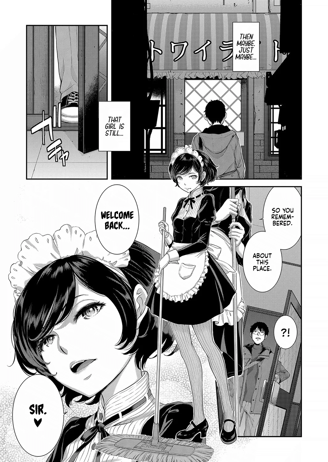 Cosplay Maid ga Ikagawashii page 108