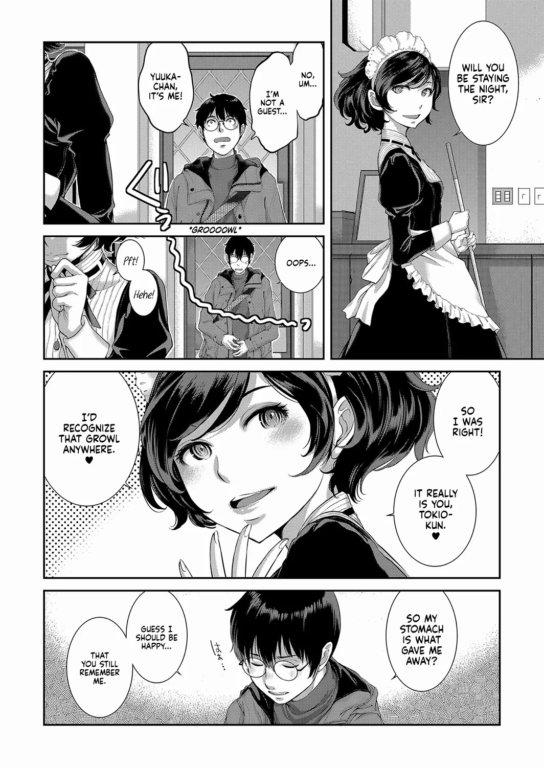 Cosplay Maid ga Ikagawashii page 109