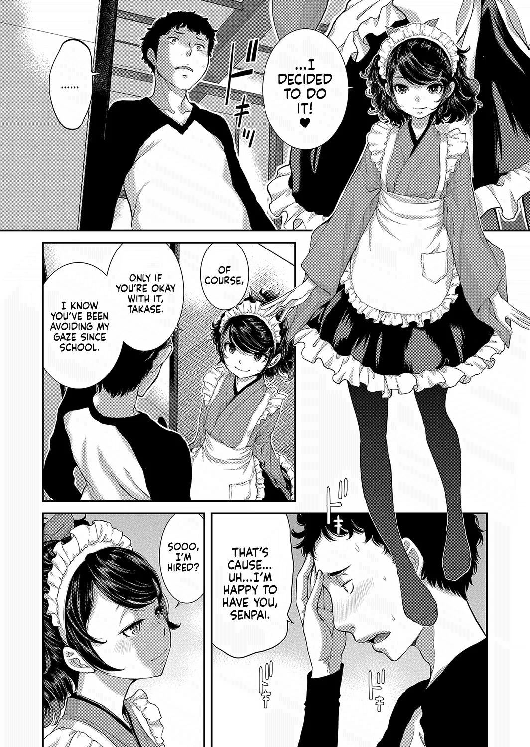 Cosplay Maid ga Ikagawashii page 11