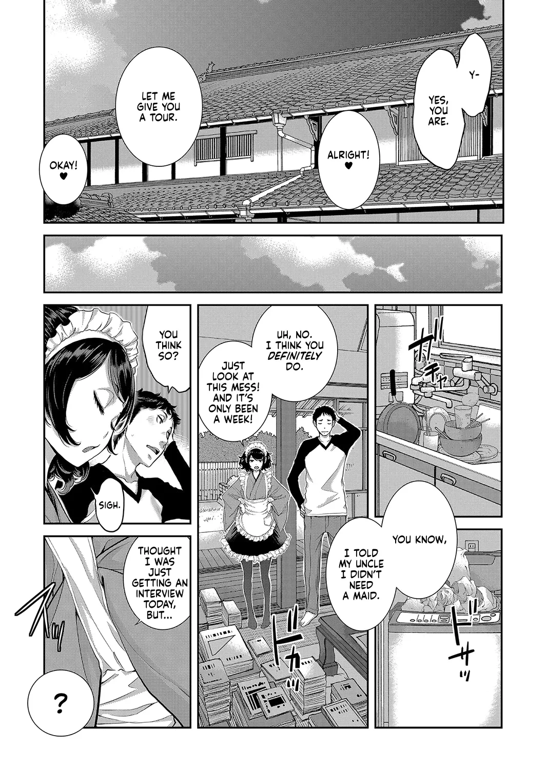 Cosplay Maid ga Ikagawashii page 12