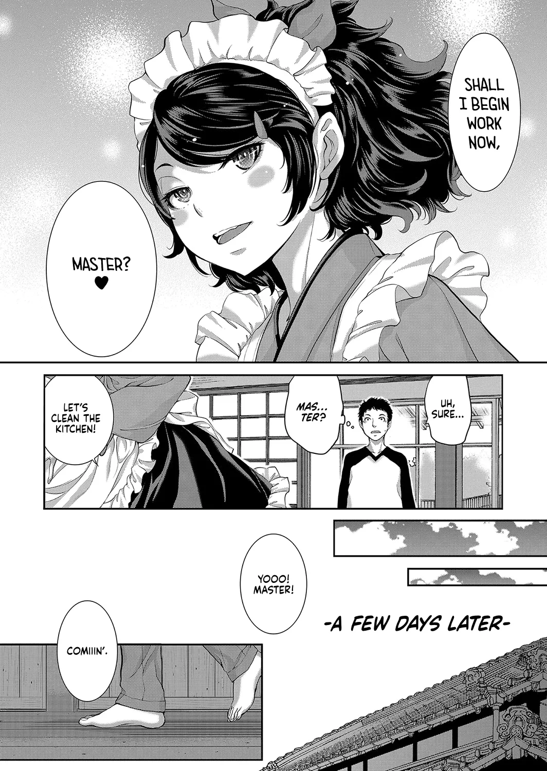 Cosplay Maid ga Ikagawashii page 13