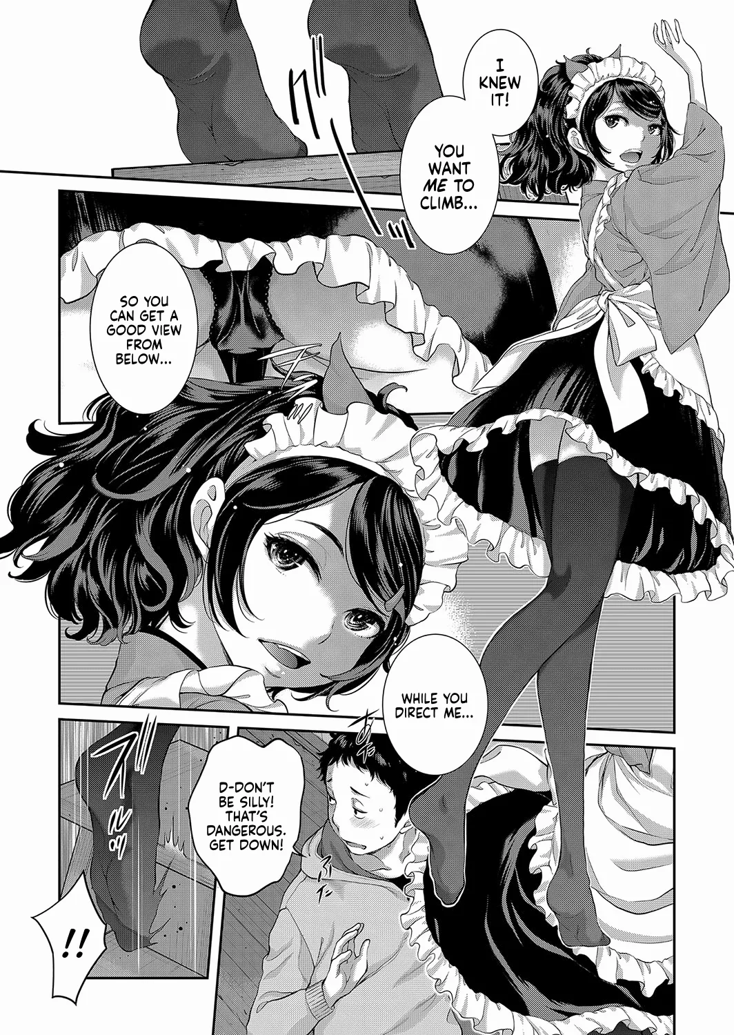 Cosplay Maid ga Ikagawashii page 15