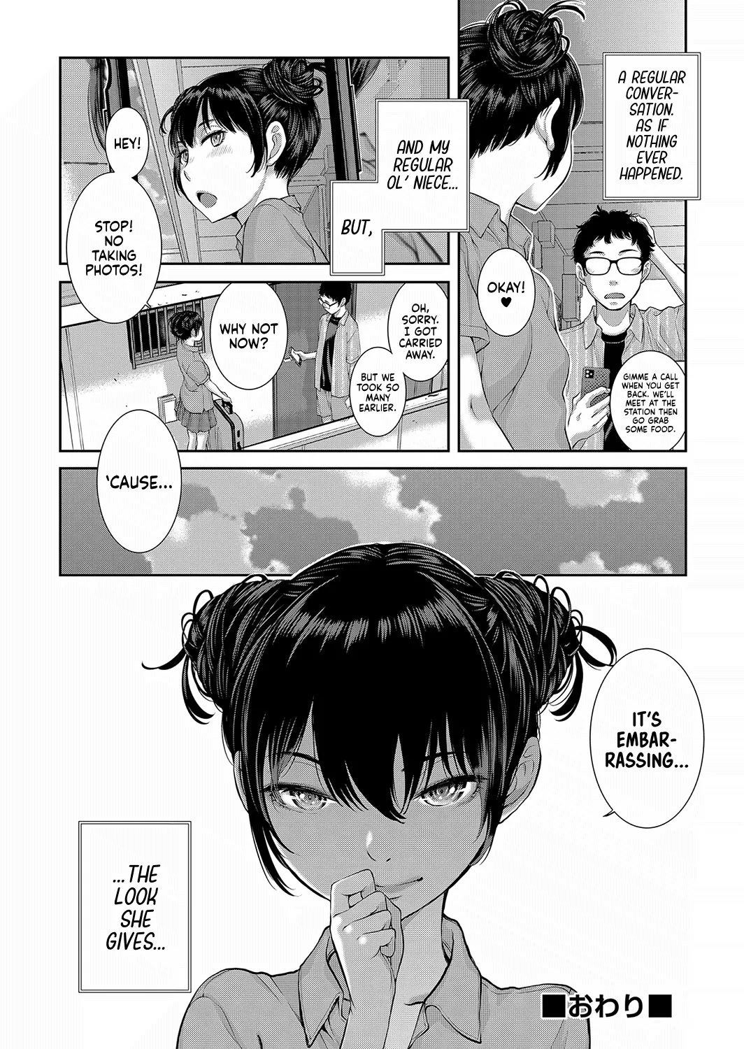 Cosplay Maid ga Ikagawashii page 155