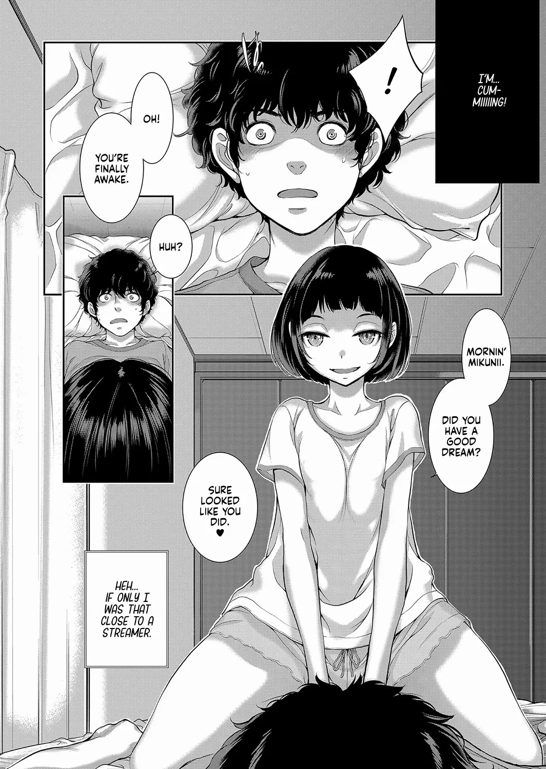 Cosplay Maid ga Ikagawashii page 159