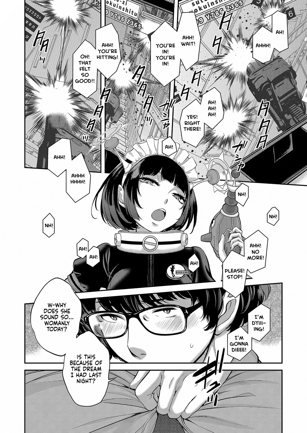 Cosplay Maid ga Ikagawashii page 167
