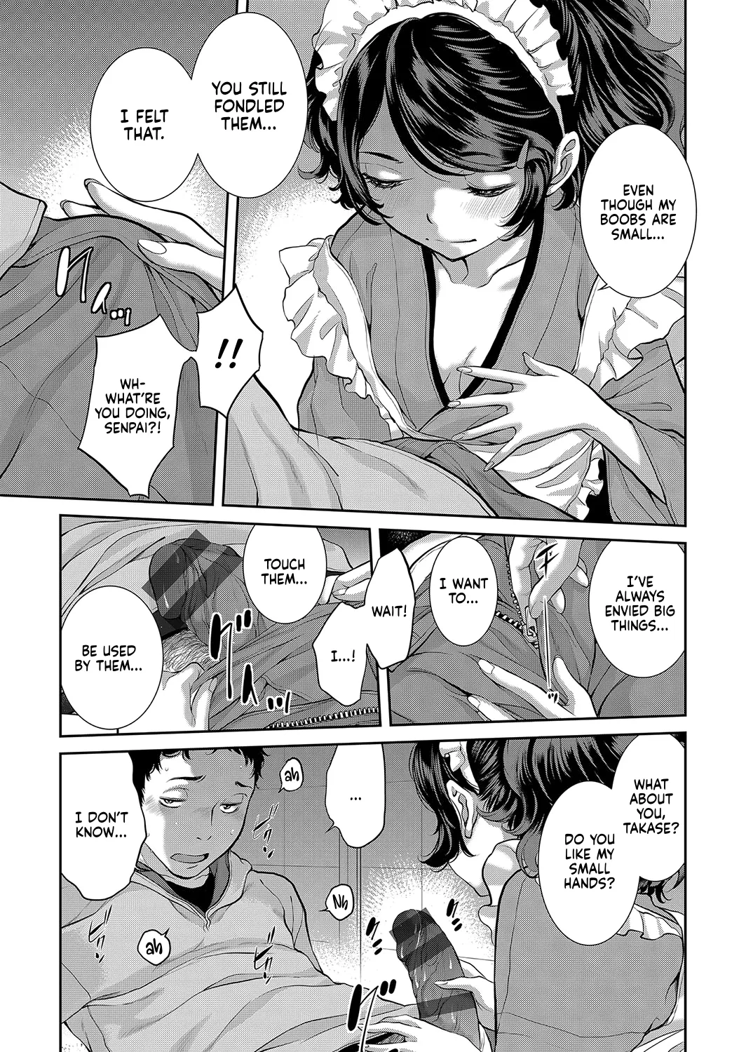 Cosplay Maid ga Ikagawashii page 18