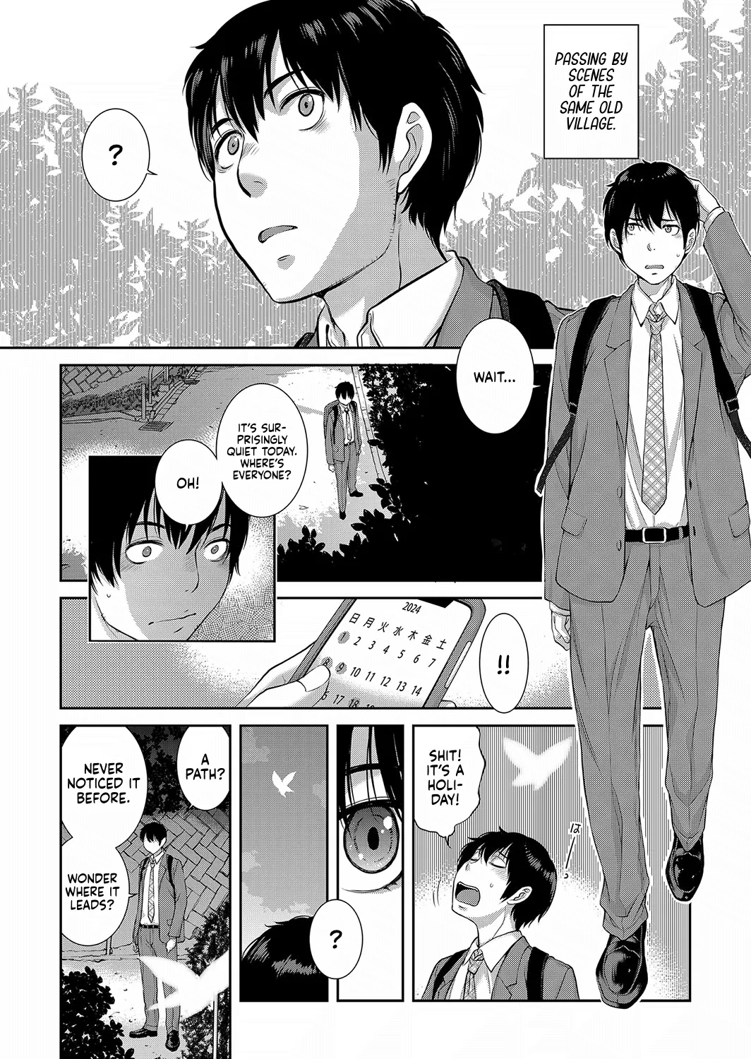 Cosplay Maid ga Ikagawashii page 205