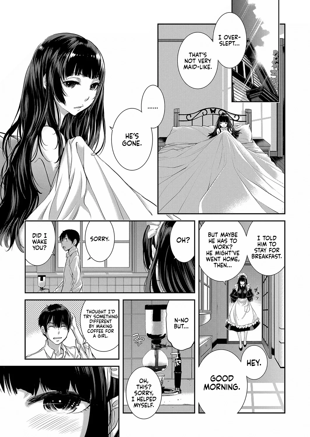 Cosplay Maid ga Ikagawashii page 228