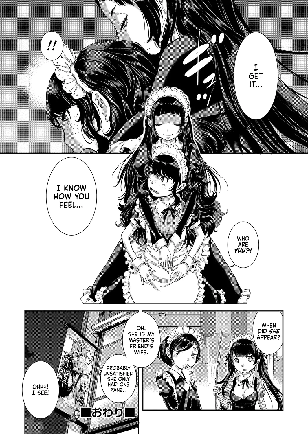 Cosplay Maid ga Ikagawashii page 237