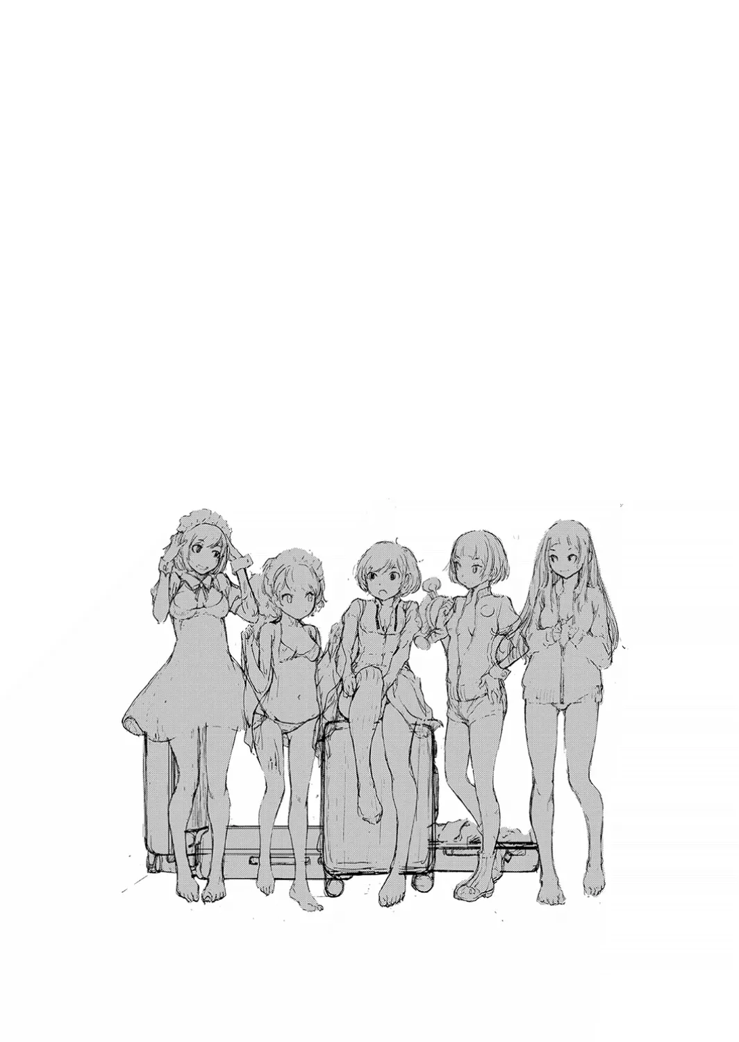 Cosplay Maid ga Ikagawashii page 238