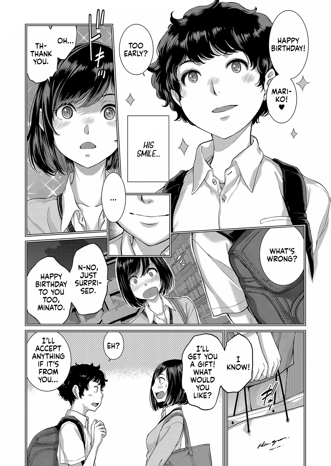 Cosplay Maid ga Ikagawashii page 43