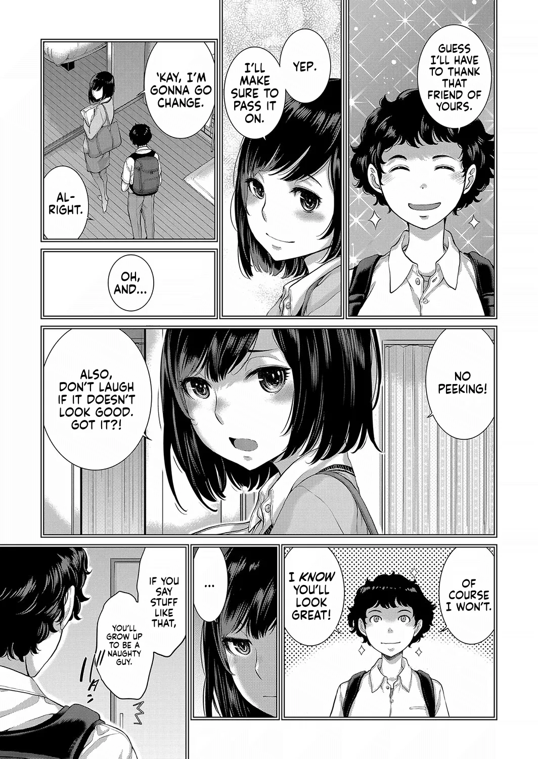 Cosplay Maid ga Ikagawashii page 46