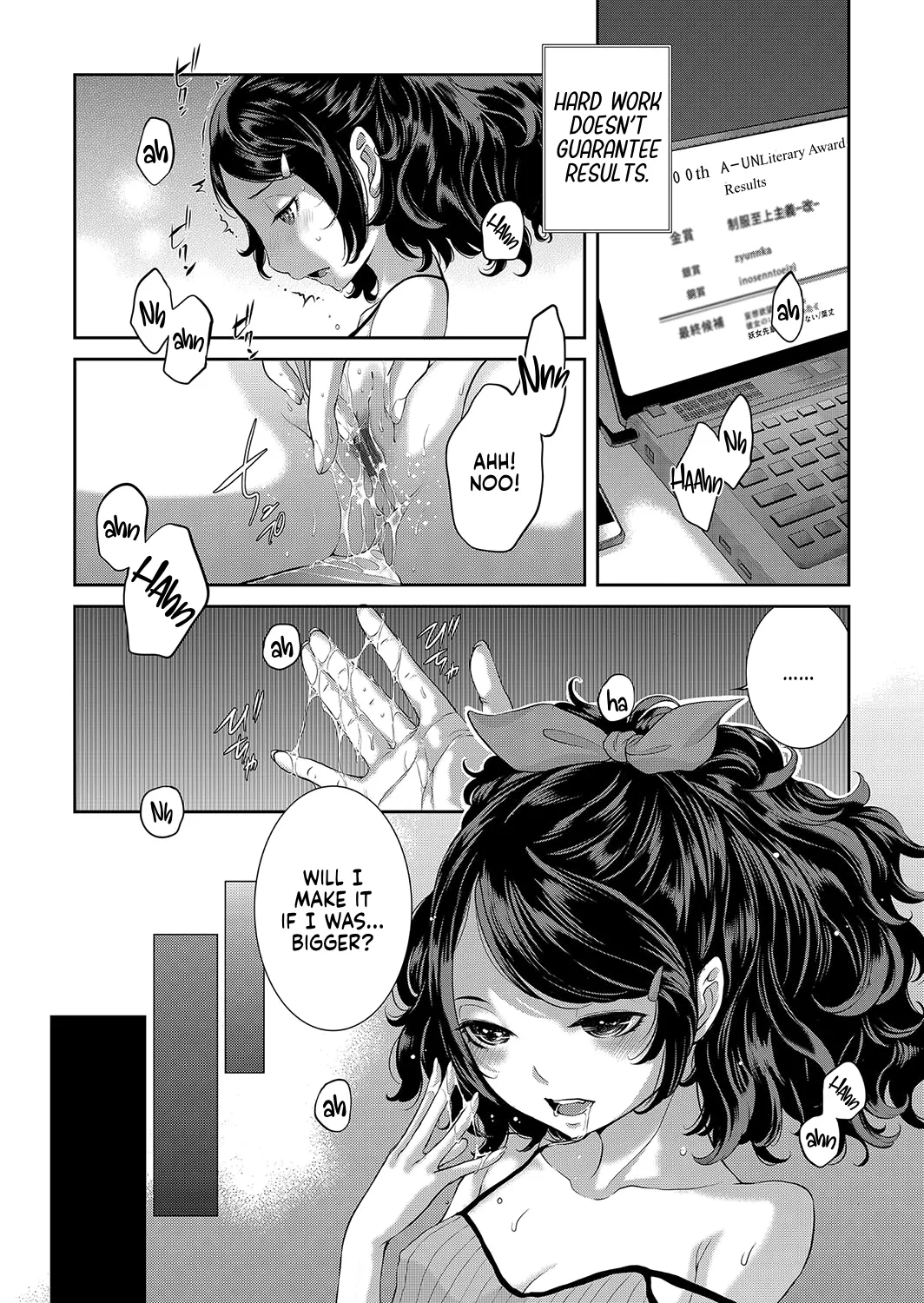 Cosplay Maid ga Ikagawashii page 5