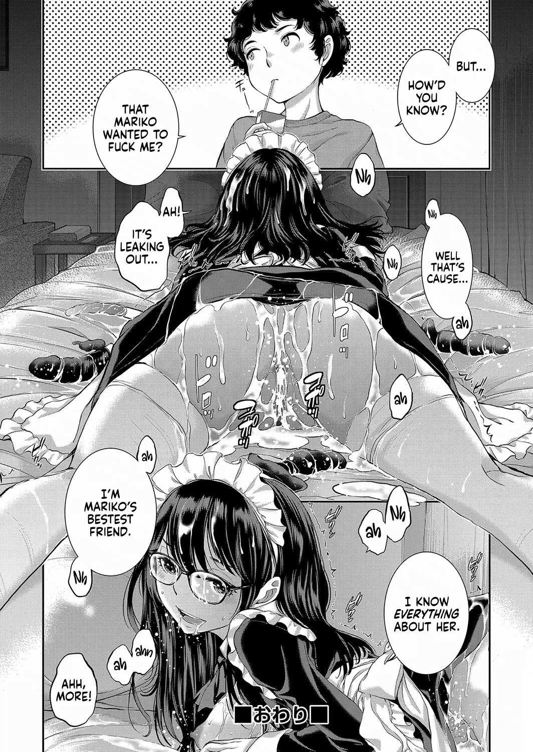 Cosplay Maid ga Ikagawashii page 65
