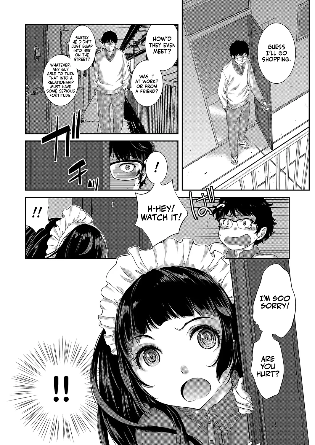Cosplay Maid ga Ikagawashii page 69