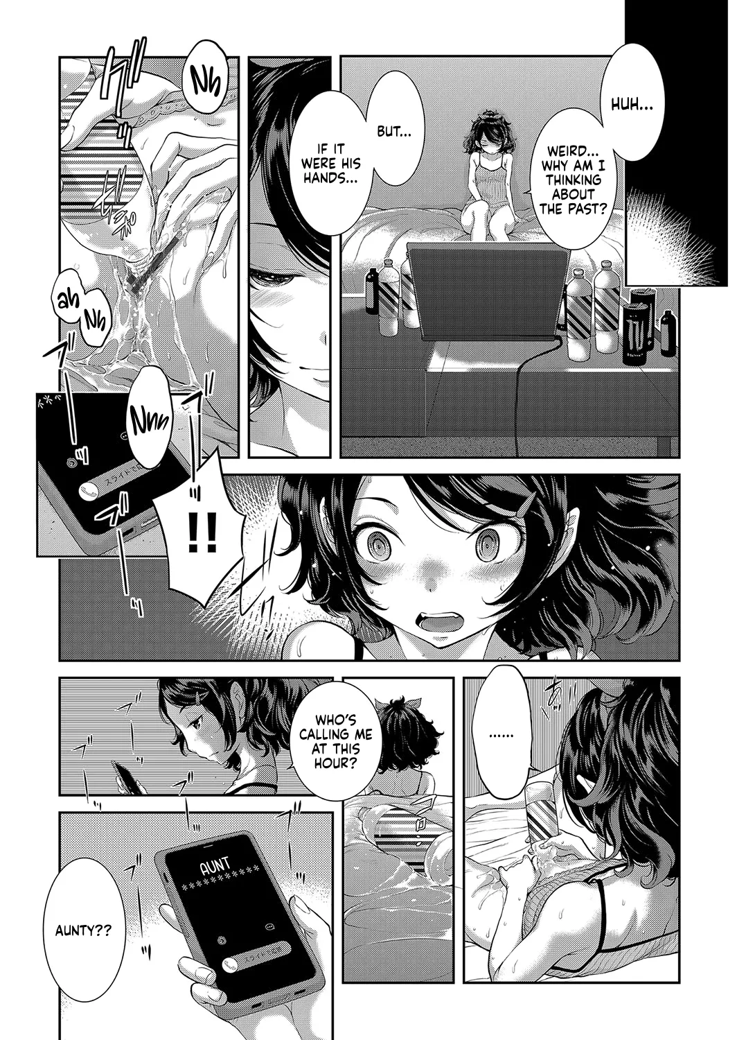 Cosplay Maid ga Ikagawashii page 7